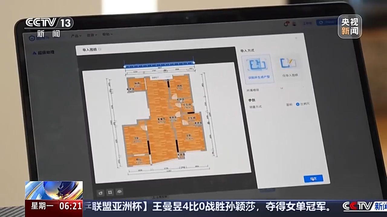 一线调研丨每赚1元钱9毛钱用来搞研发 “杭州六小龙”何以成功？