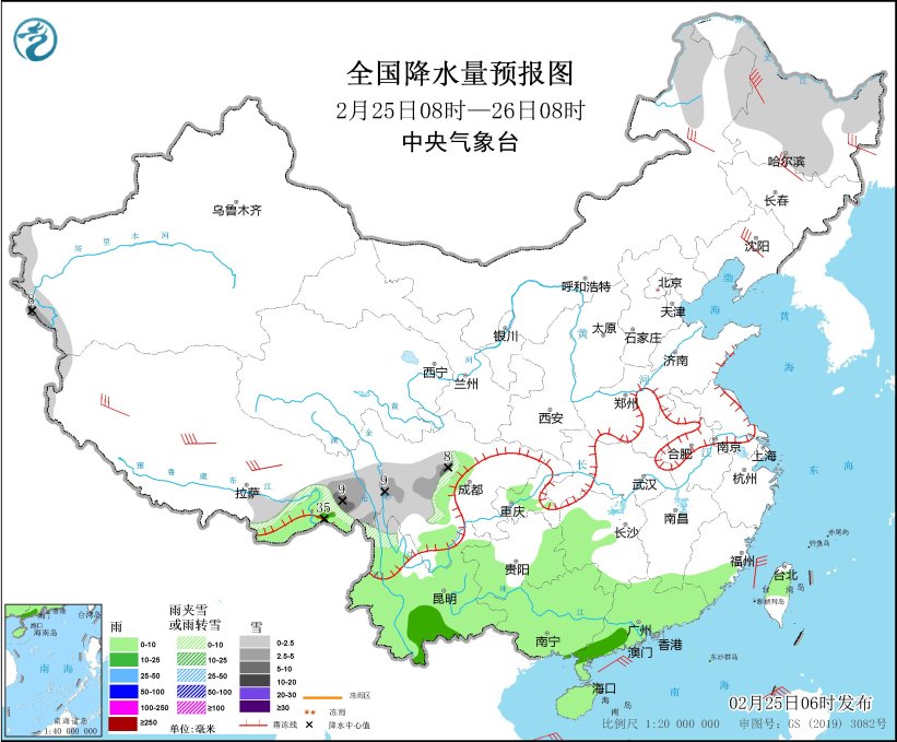 中央气象台：未来三天西南地区东部至长江中下游地区有阴雨